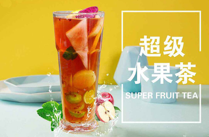 六盘水水果茶培训